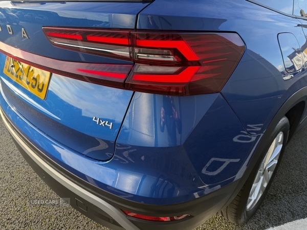 Used Skoda Kodiaq 2025 for sale - 76702863: Photo 12