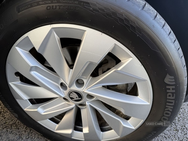 Used Skoda Kodiaq 2025 for sale - 76702863: Photo 20