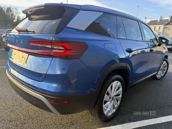 Used Skoda Kodiaq 2025 for sale - 76702863: Photo 4