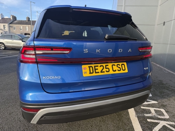 Used Skoda Kodiaq 2025 for sale - 76702863: Photo 7