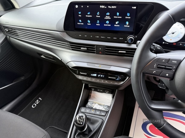 Used Hyundai i20 2025 for sale - 77145004: Photo 32