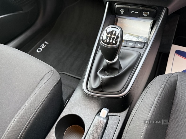 Used Hyundai i20 2025 for sale - 77145004: Photo 34