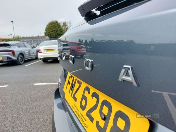 Used Skoda Kamiq 2021 for sale - 78215236: Photo 12