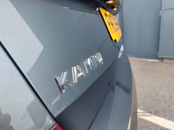 Used Skoda Kamiq 2021 for sale - 78215236: Photo 13