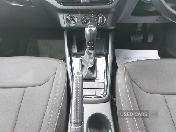 Used Skoda Kamiq 2021 for sale - 78215236: Photo 26