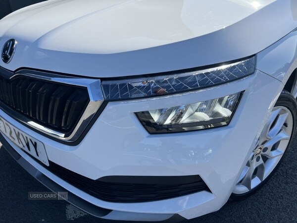 Used Skoda Kamiq 2023 for sale - 74687553: Photo 11
