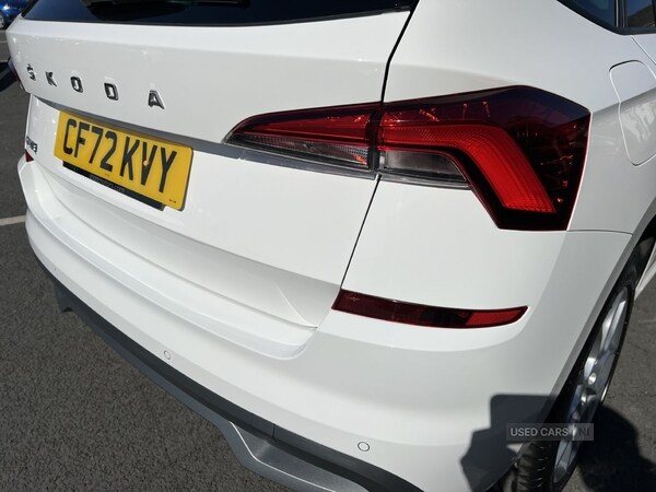 Used Skoda Kamiq 2023 for sale - 74687553: Photo 13