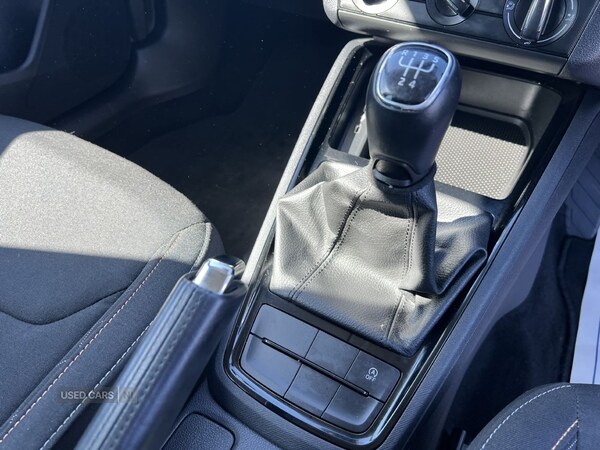 Used Skoda Kamiq 2023 for sale - 74687553: Photo 32