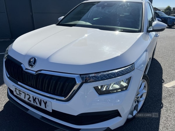 Used Skoda Kamiq 2023 for sale - 74687553: Photo 6
