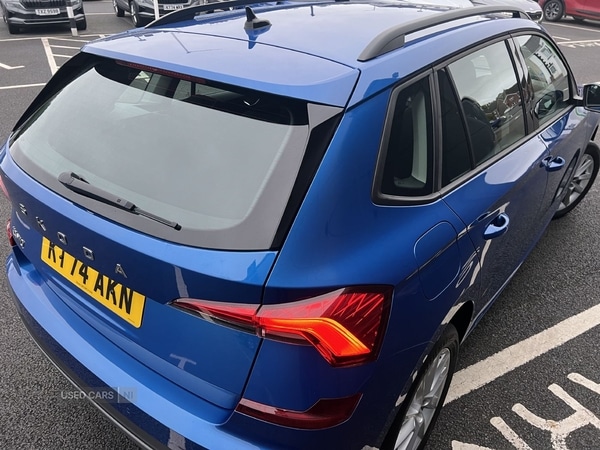 Used Skoda Kamiq 2025 for sale - 76202049: Photo 11