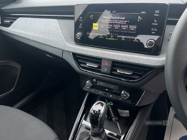 Used Skoda Kamiq 2025 for sale - 76202049: Photo 35