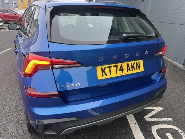 Used Skoda Kamiq 2025 for sale - 76202049: Photo 8