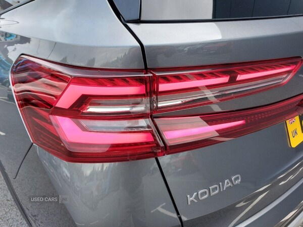 Used Skoda Kodiaq 2025 for sale - 76228504: Photo 11