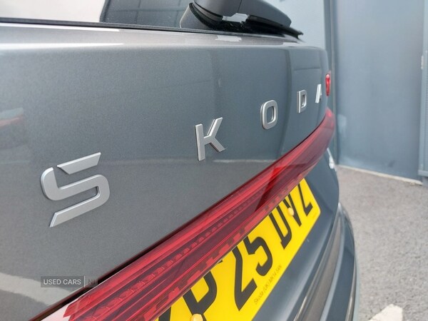 Used Skoda Kodiaq 2025 for sale - 76228504: Photo 15
