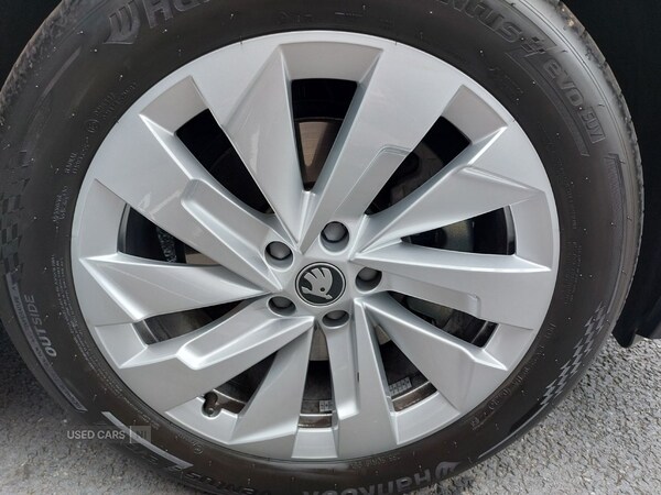 Used Skoda Kodiaq 2025 for sale - 76228504: Photo 18