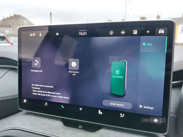 Used Skoda Kodiaq 2025 for sale - 76228504: Photo 55