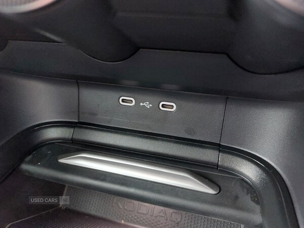 Used Skoda Kodiaq 2025 for sale - 76228504: Photo 60