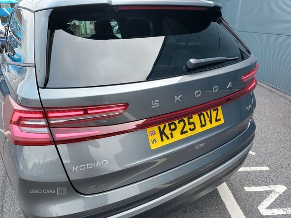 Used Skoda Kodiaq 2025 for sale - 76228504: Photo 8