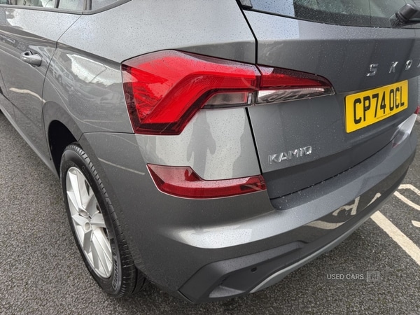 Used Skoda Kamiq 2025 for sale - 77192693: Photo 12
