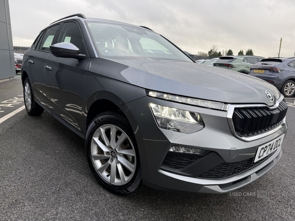 Used Skoda Kamiq 2025 for sale - 77192693: Photo 3