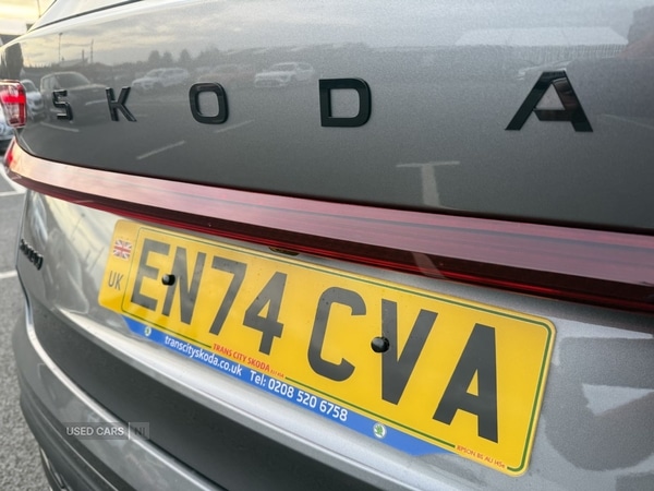 Used Skoda Kodiaq 2025 for sale - 77794761: Photo 18