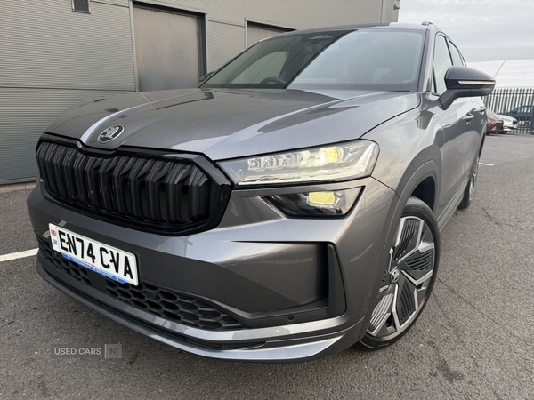 Used Skoda Kodiaq 2025 for sale - 77794761: Photo 7