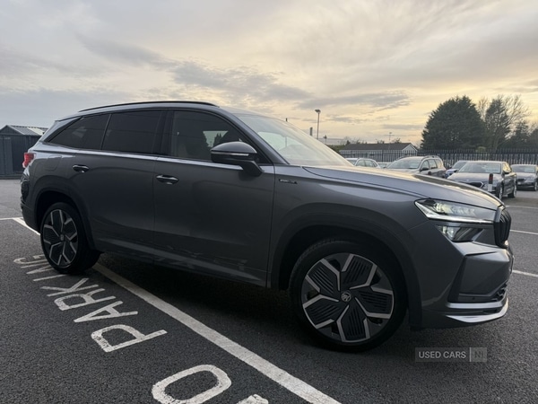 Used Skoda Kodiaq 2025 for sale - 77794761: Photo 8