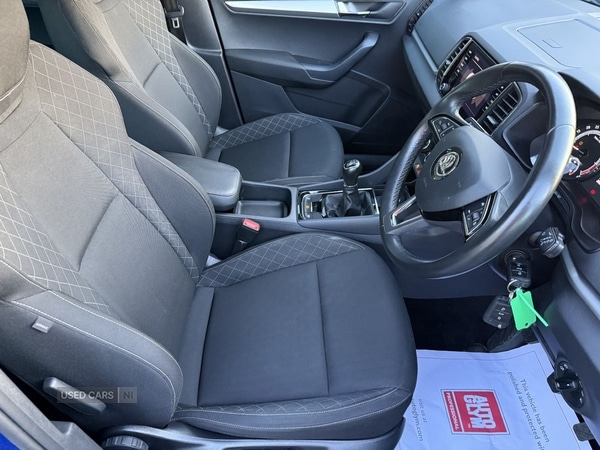Used Skoda Karoq 2020 for sale - 77388079: Photo 19