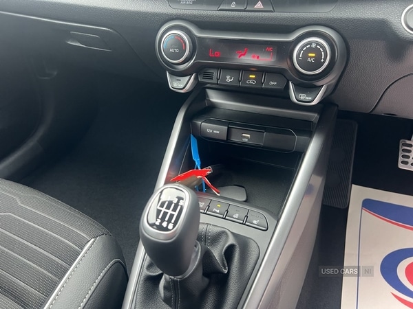 Used Kia Stonic 2025 for sale - 76271102: Photo 41