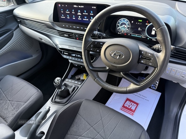 Used Hyundai BAYON 2024 for sale - 76702846: Photo 21