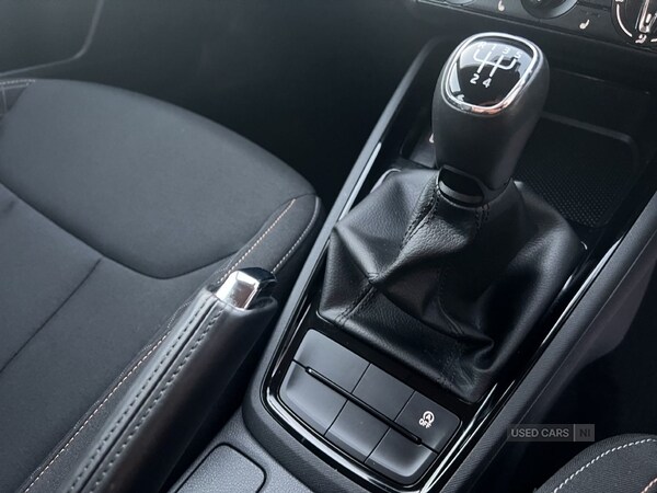 Used Skoda Kamiq 2023 for sale - 76240787: Photo 39