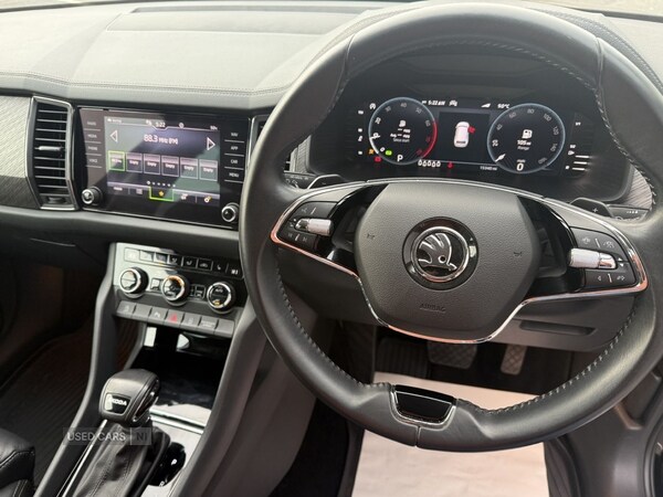 Used Skoda Kodiaq 2023 for sale - 77809381: Photo 35