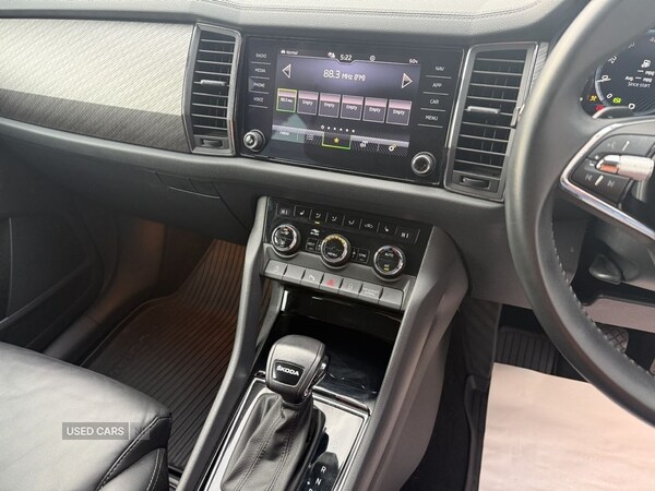 Used Skoda Kodiaq 2023 for sale - 77809381: Photo 42