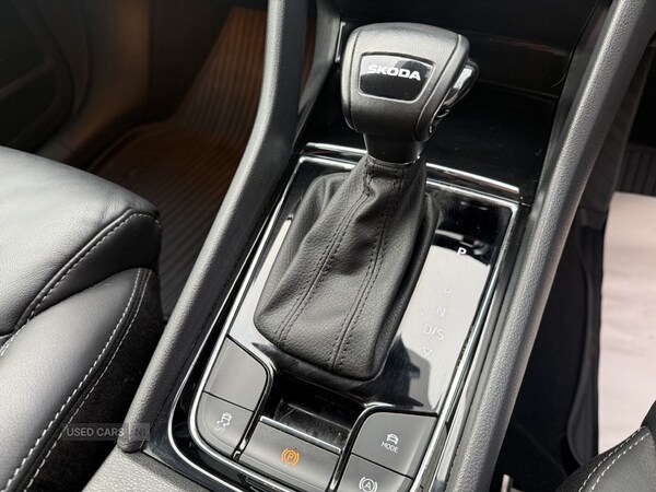 Used Skoda Kodiaq 2023 for sale - 77809381: Photo 45