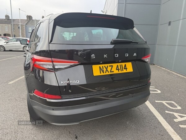 Used Skoda Kodiaq 2023 for sale - 77809381: Photo 8