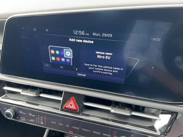 Used Kia Niro 2024 for sale - 76123298: Photo 48