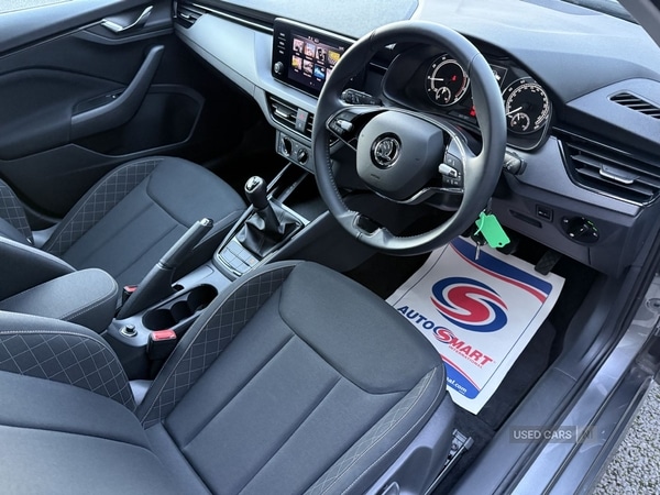 Used Skoda Kamiq 2023 for sale - 76593104: Photo 20