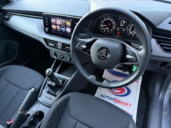 Used Skoda Kamiq 2023 for sale - 76593104: Photo 29