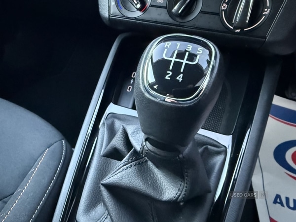 Used Skoda Kamiq 2023 for sale - 76593104: Photo 36