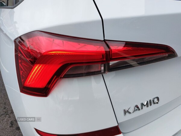 Used Skoda Kamiq 2023 for sale - 76240701: Photo 11