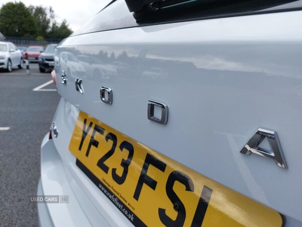 Used Skoda Kamiq 2023 for sale - 76240701: Photo 13