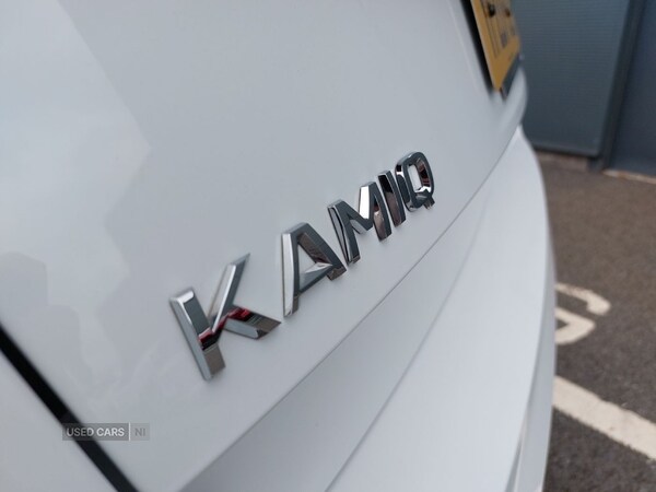 Used Skoda Kamiq 2023 for sale - 76240701: Photo 14