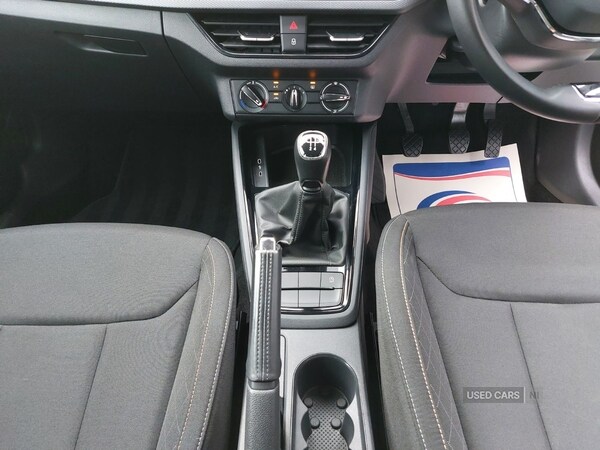 Used Skoda Kamiq 2023 for sale - 76240701: Photo 35