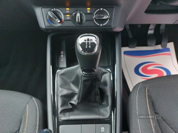Used Skoda Kamiq 2023 for sale - 76240701: Photo 36