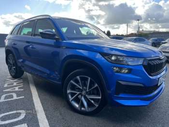 Used Skoda Kodiaq 2024 for sale - 73883199: Photo