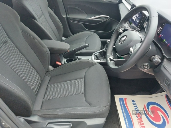 Used Skoda Fabia 2024 for sale - 76458202: Photo 20