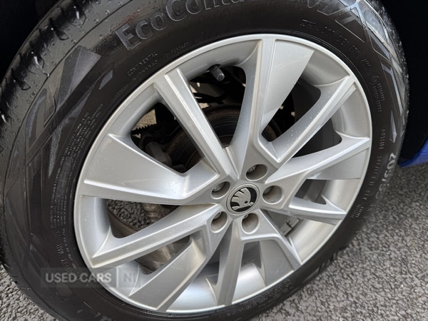 Used Skoda Kamiq 2023 for sale - 77893384: Photo 16