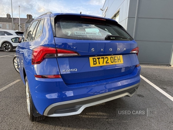Used Skoda Kamiq 2023 for sale - 77893384: Photo 8