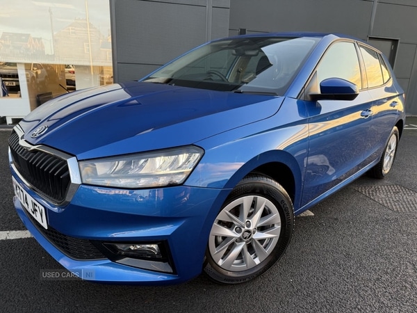 Used Skoda Fabia 2025 for sale - 76702854: Photo 1