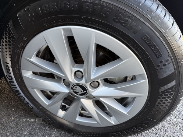 Used Skoda Fabia 2025 for sale - 76702854: Photo 18